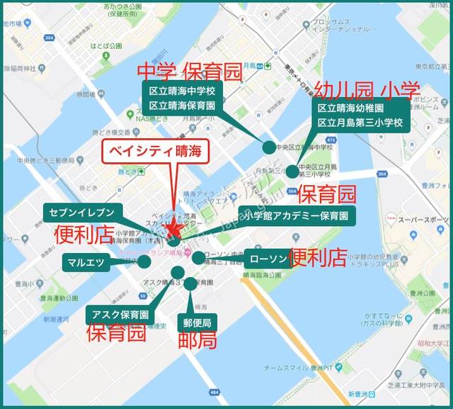 东京奥运村旁的高级塔楼2ldk户型全新装修直通银座商圈投资自住首选