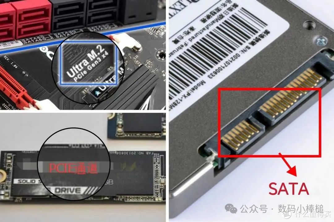 一文看懂ssd固态硬盘选购,少走弯路不踩雷!附高性价比推荐清单