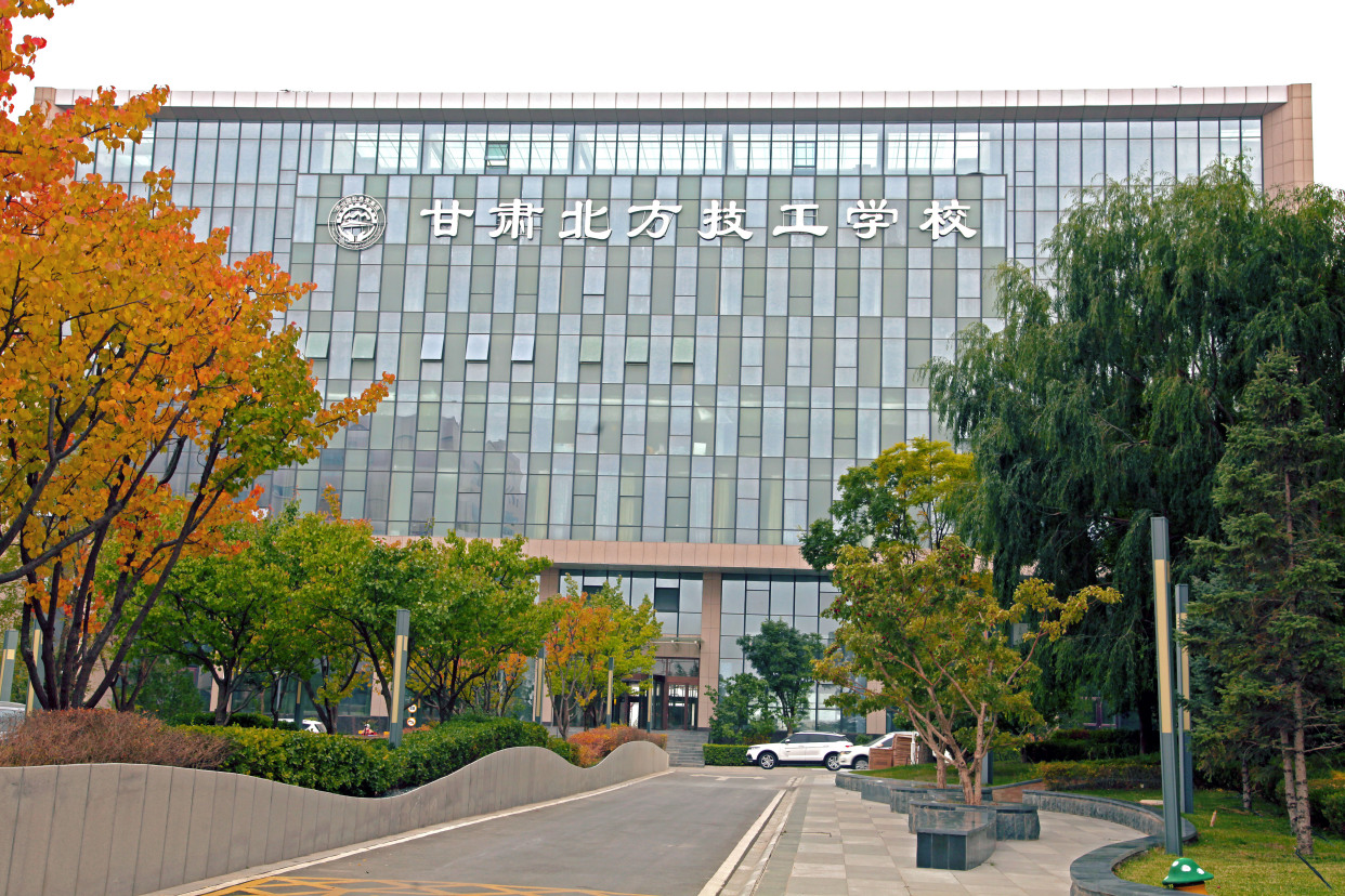 兰州铁路学校都有哪些专业方向?