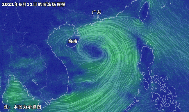 广东多地发台风蓝色预警!端午假期高温雷雨齐上线