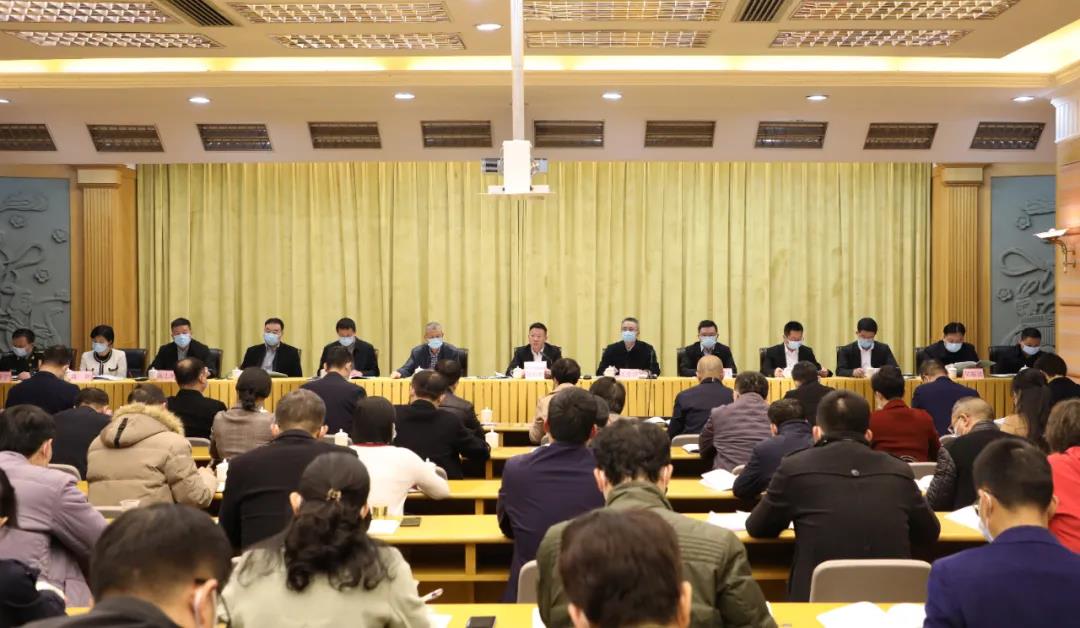 鲤城区管干部学习贯彻党的十九届六中全会,省第十一次党代会精神专题