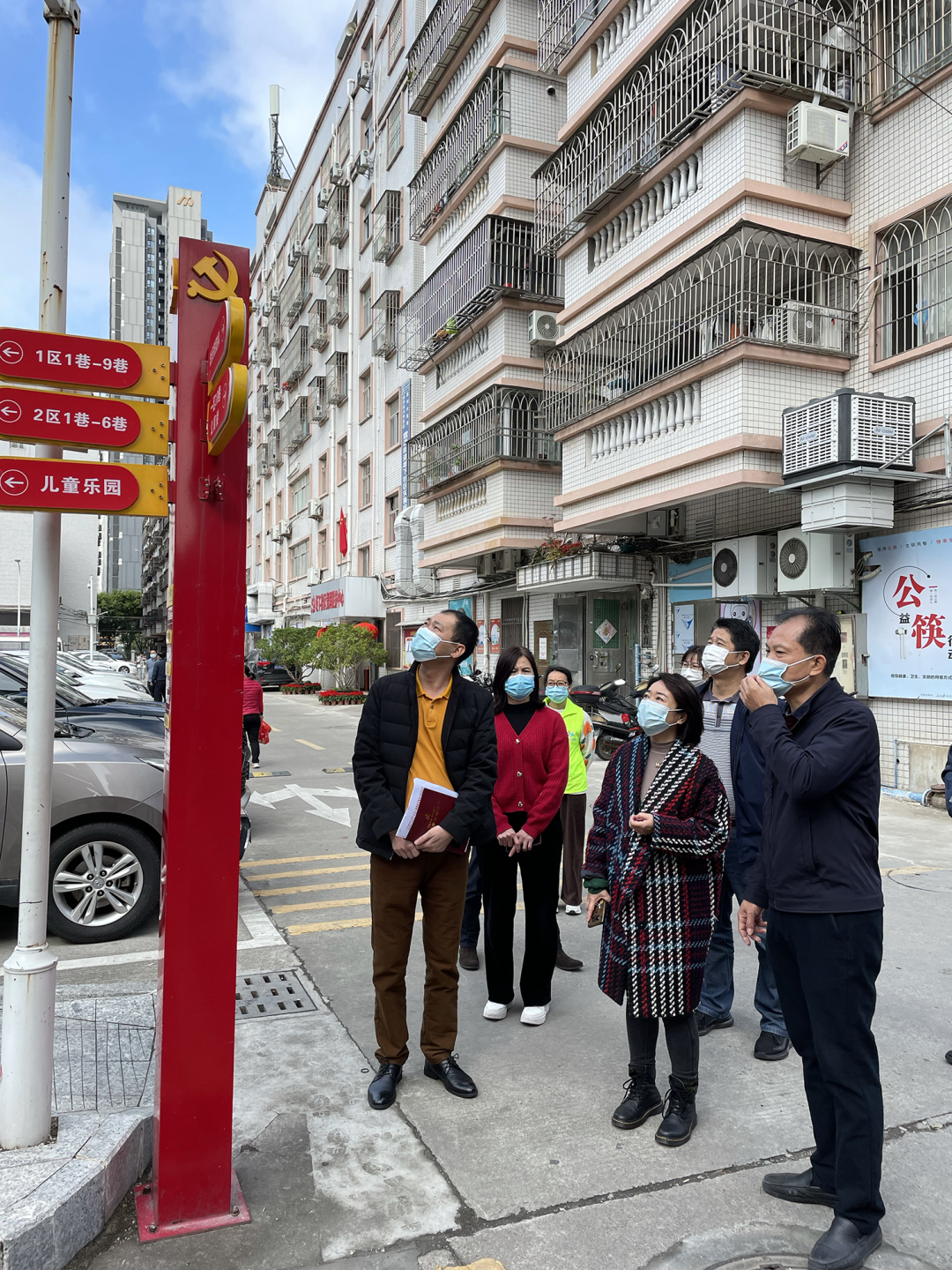 区委政法委常务副书记杨建莉同志带队下沉霞涌街道坜下社区开展"和美