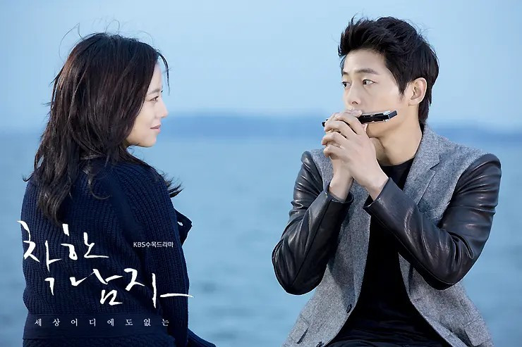 网议8部必看「凄美爱情韩剧」3:《善良的男人》宋仲基,文彩元