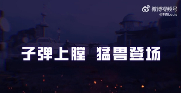 一加Ace系列新品官宣：直接魔改天玑9500 新一代性能猛兽