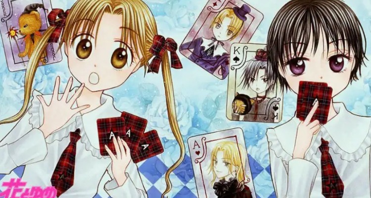 蜜柑计划怎么用