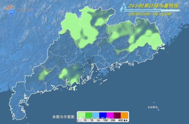 早讀|東莞新增9例本土確診,10例無症狀感染者;烏克蘭同意在白烏邊境與