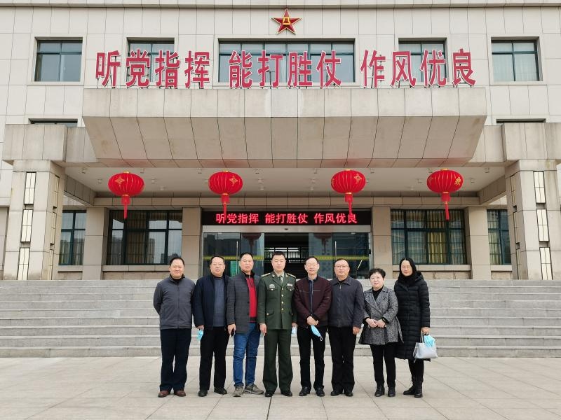 市市场监管局党组副书记,副局长陈林一行赴滁州军分区开展春节慰问