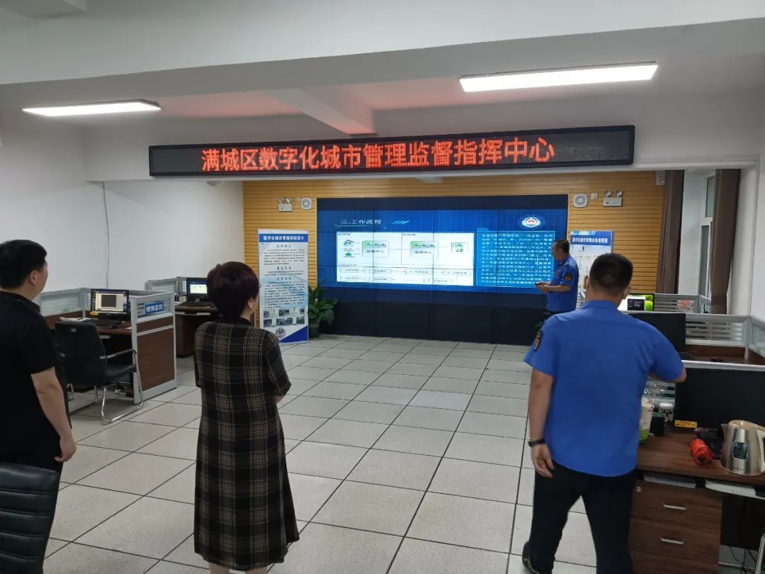 满城县网站推广公司地址 baijiahao.baidu.com