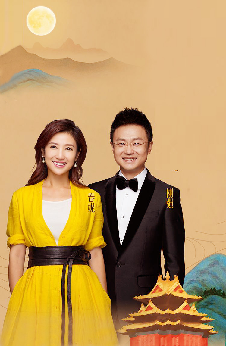 《新闻联播》主播刚强:催妻子春妮生子,有泪有爱有温暖