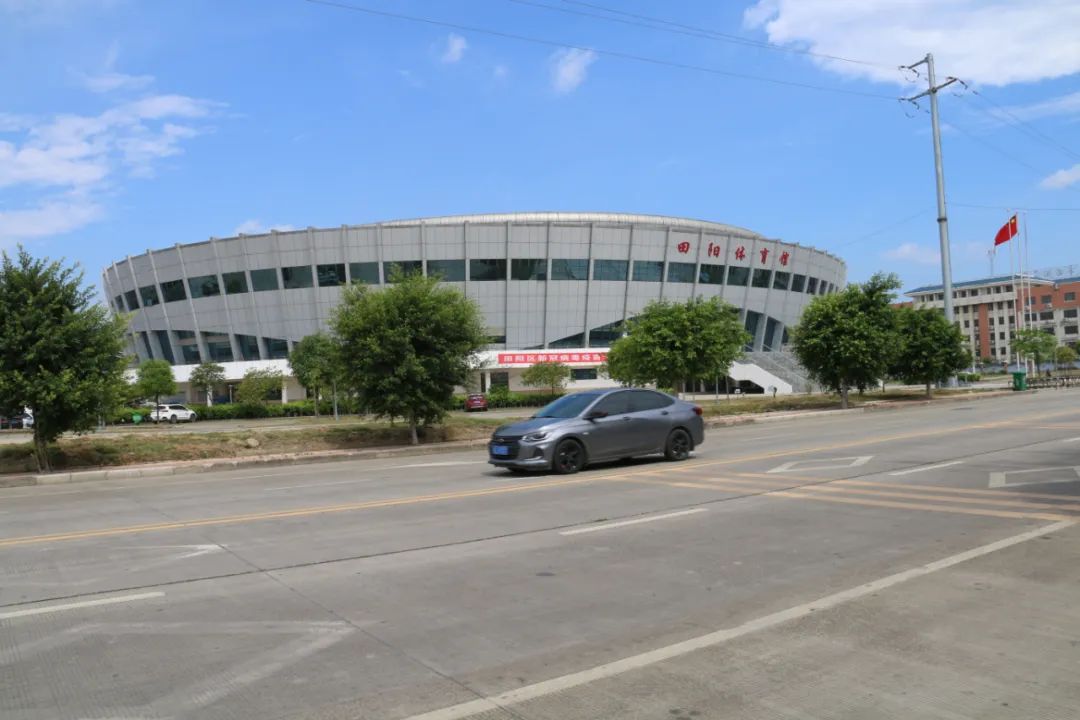 新建體育公園——帶你走進田陽美麗鄉村之一