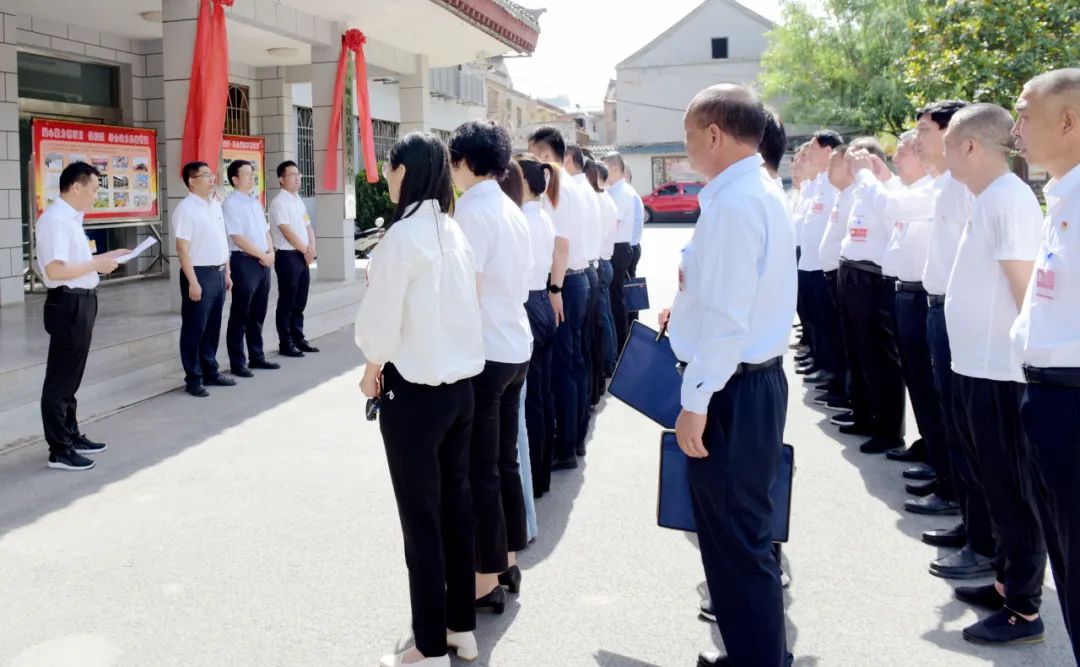 新起点 新征程 新篇章——孟津区城关镇举行揭牌仪式