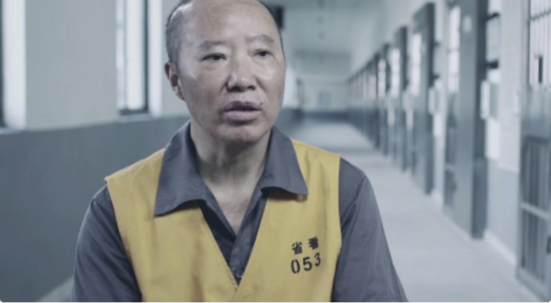 白酒为何又贵又难买?袁仁国被判无期,资本背后的罪恶被扒出