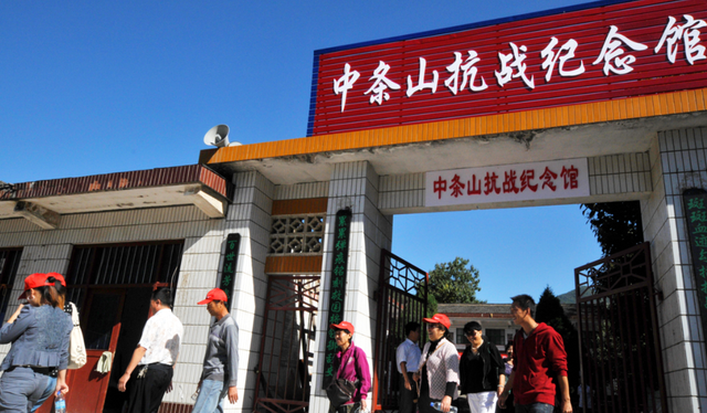 有人说"中条山战役"是抗战中败得最惨的战役,究竟有多惨?
