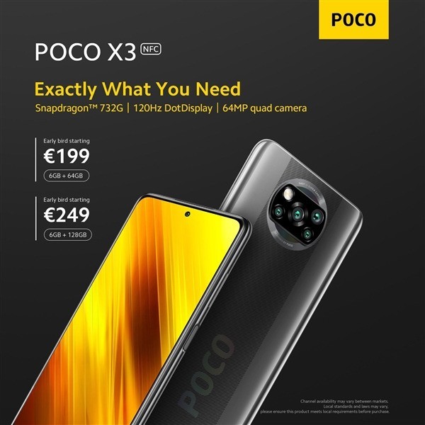 小米poco x3 pro通过fcc认证:miui 12系统