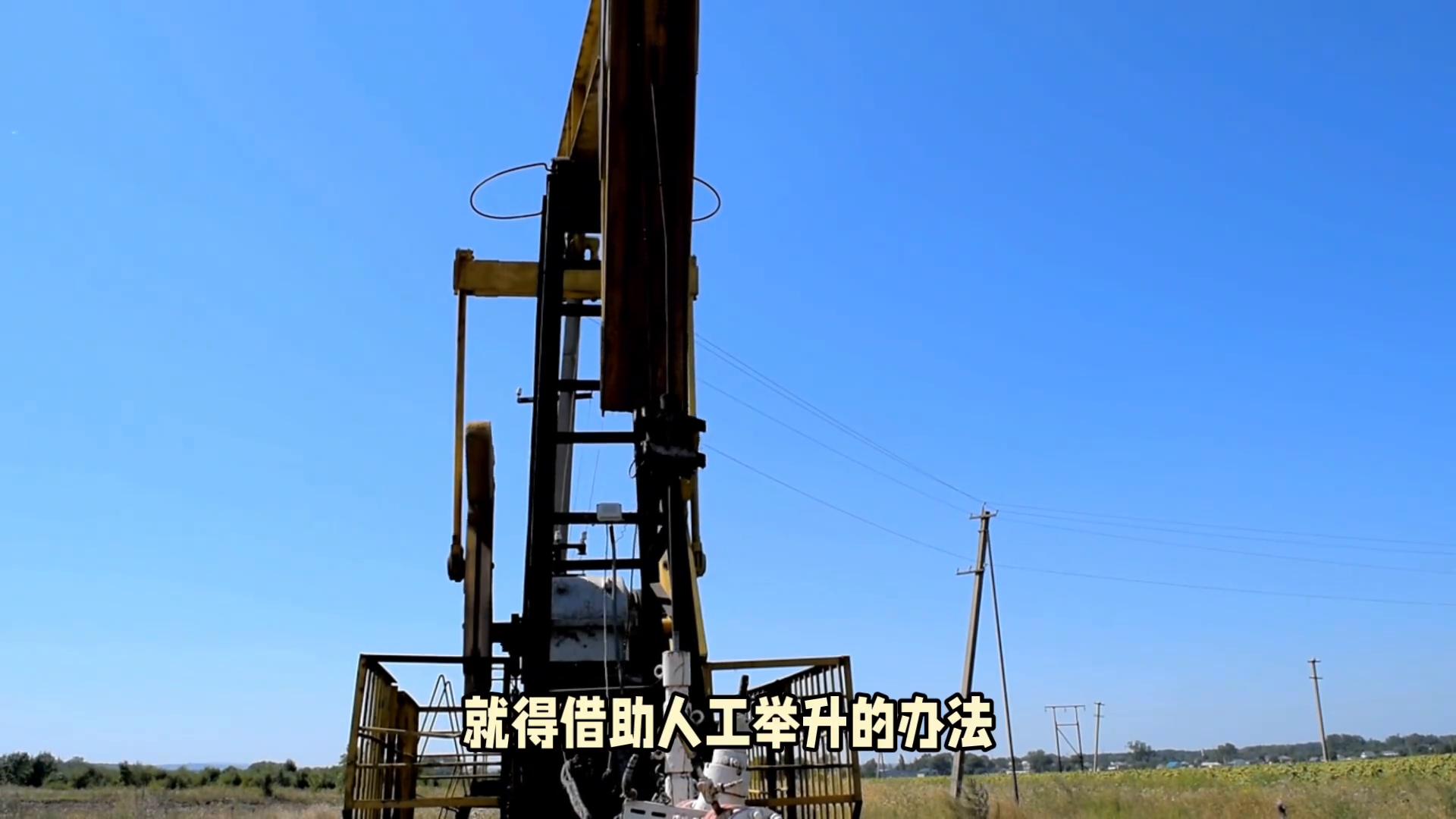 天然气开采过程