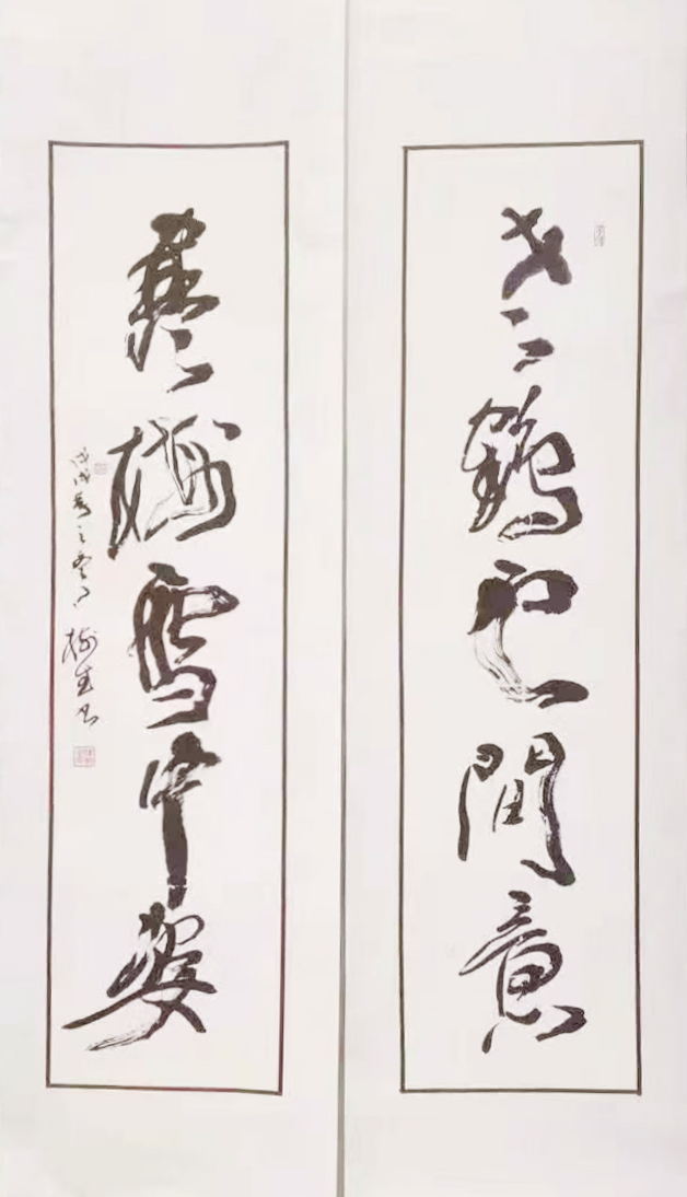 传承经典,文化强国—重点推荐艺术家(谢全修)