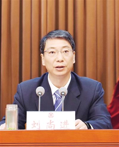 市政协七届七次会议隆重召开 刘尚进讲话 秦保强等到会祝贺 王克俊