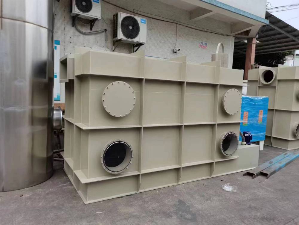 生物滴滤废气处理设备生产厂家