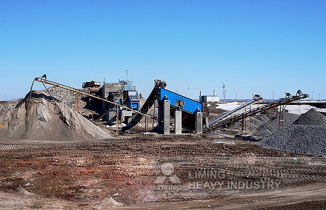 洛阳砂石料厂生产项目