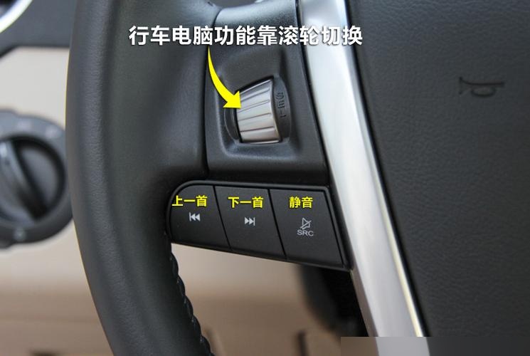 那么,当我们面对荣威rx5的胎压灯亮起时,该如何应对呢?让我们通过che