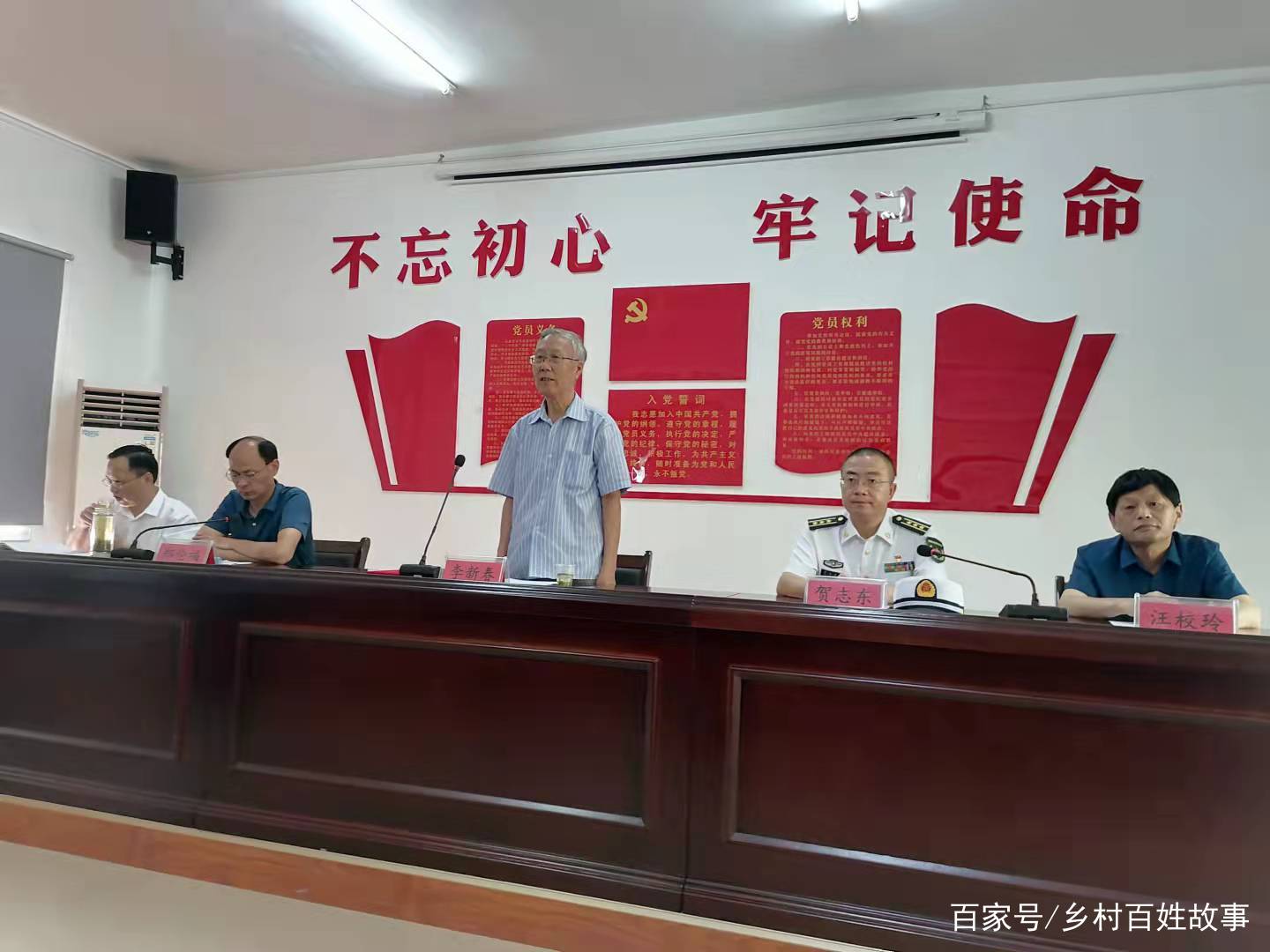 李少元 baijiahao.baidu.com