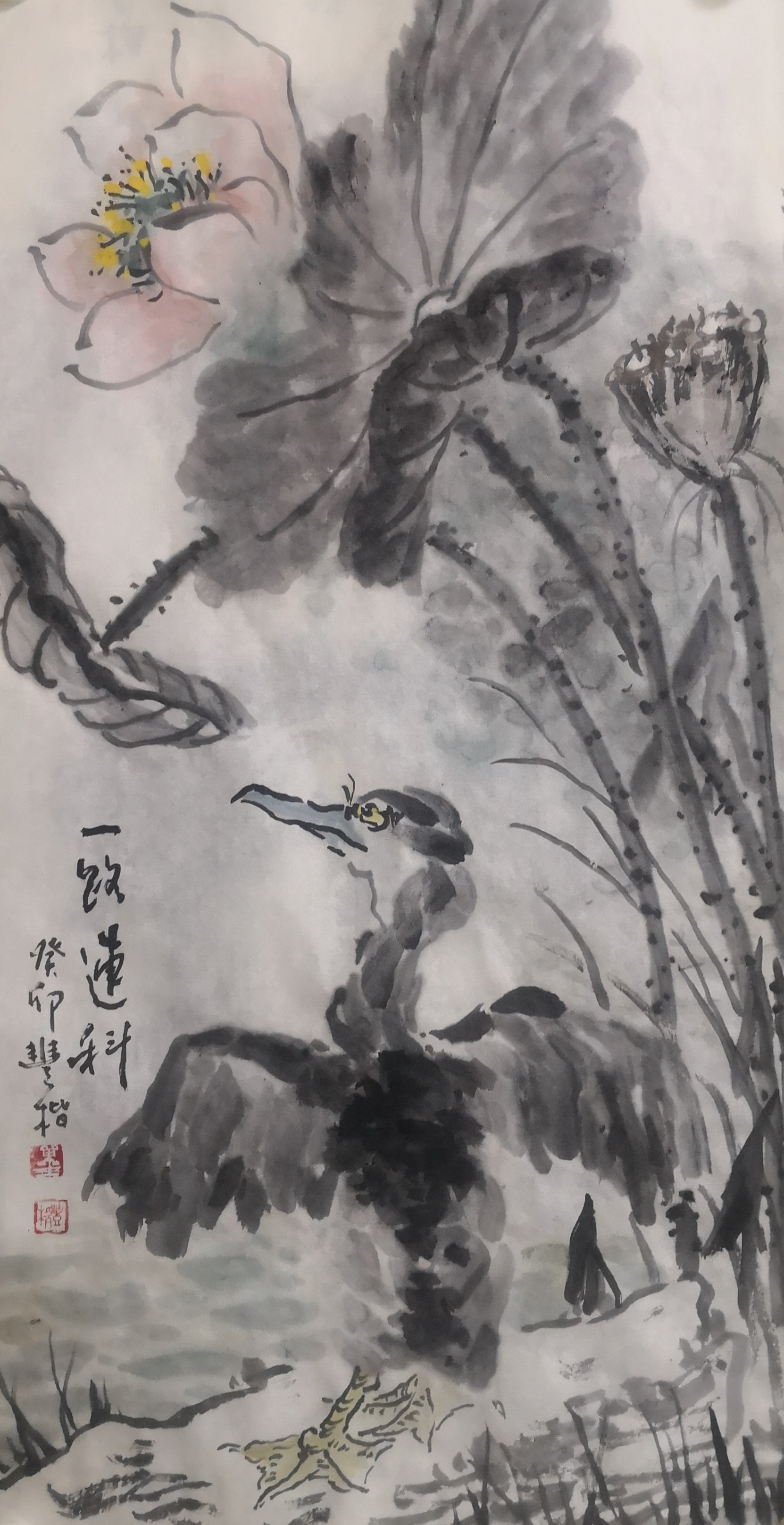 刘丰楷画家,新安画派代表人物