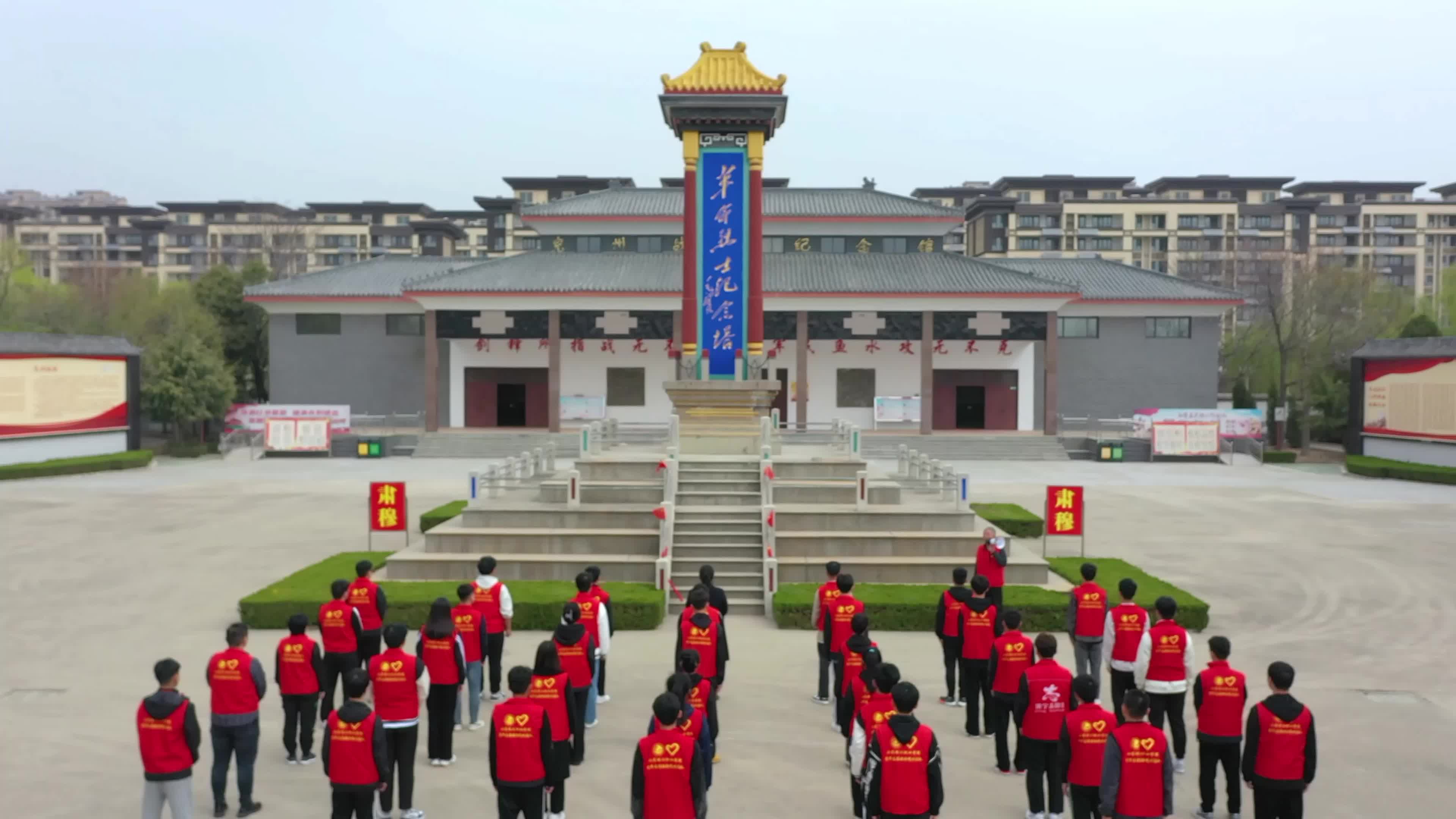 济宁兖州区烈士陵园与山东理工职业学院联合开展"守护英烈设施 赓续