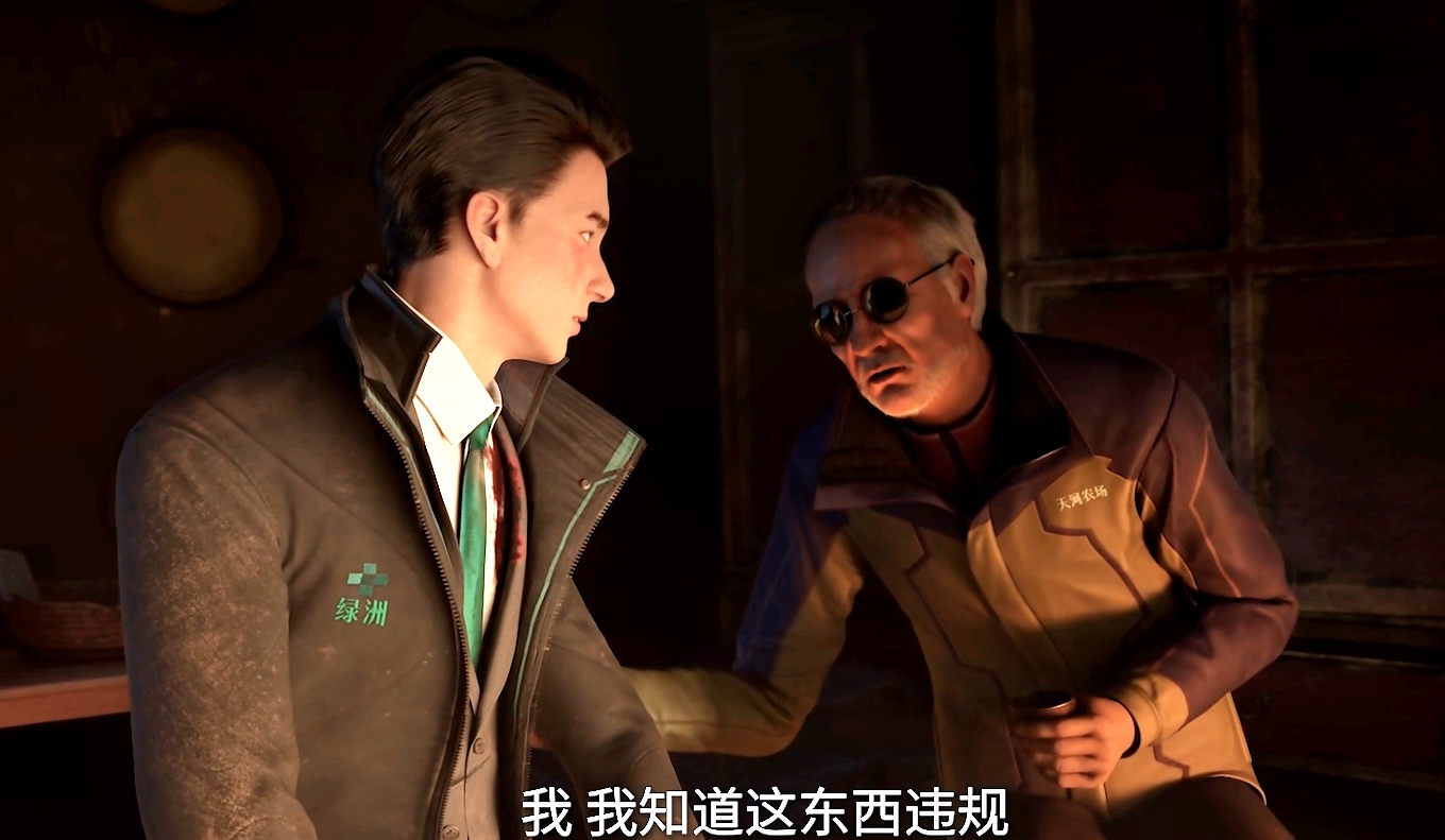 黑门:致敬太空漫游?冷门动画却有大格局!探索被尘封的禁忌!