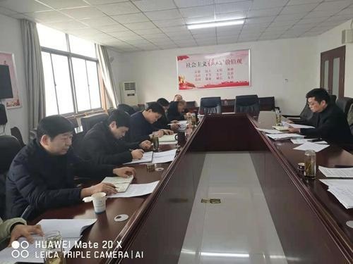 金同碧赴市公交公司指导党总支2020年度民主生活会