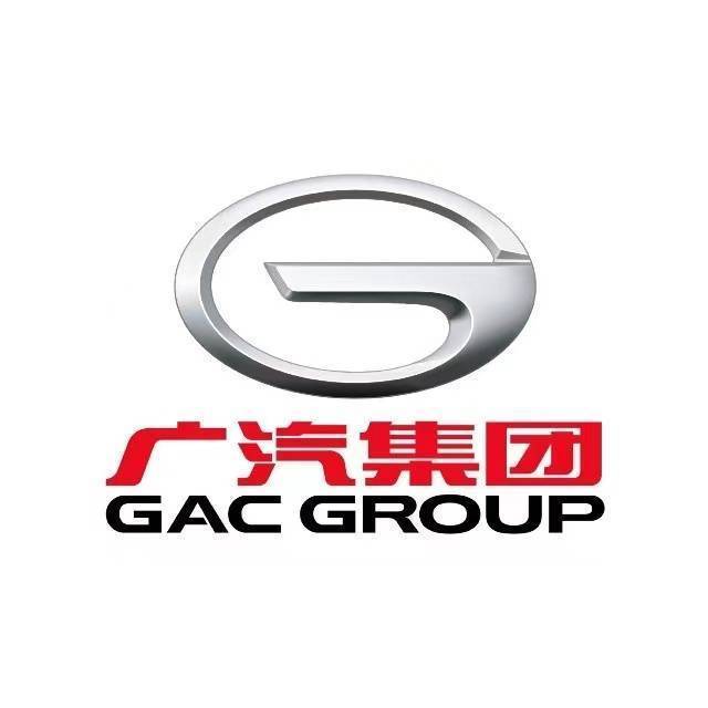 「广汽标志」广汽车标图片及含义