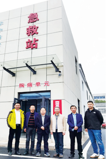 初心如磐使命在肩——荆门二医2021年大事记