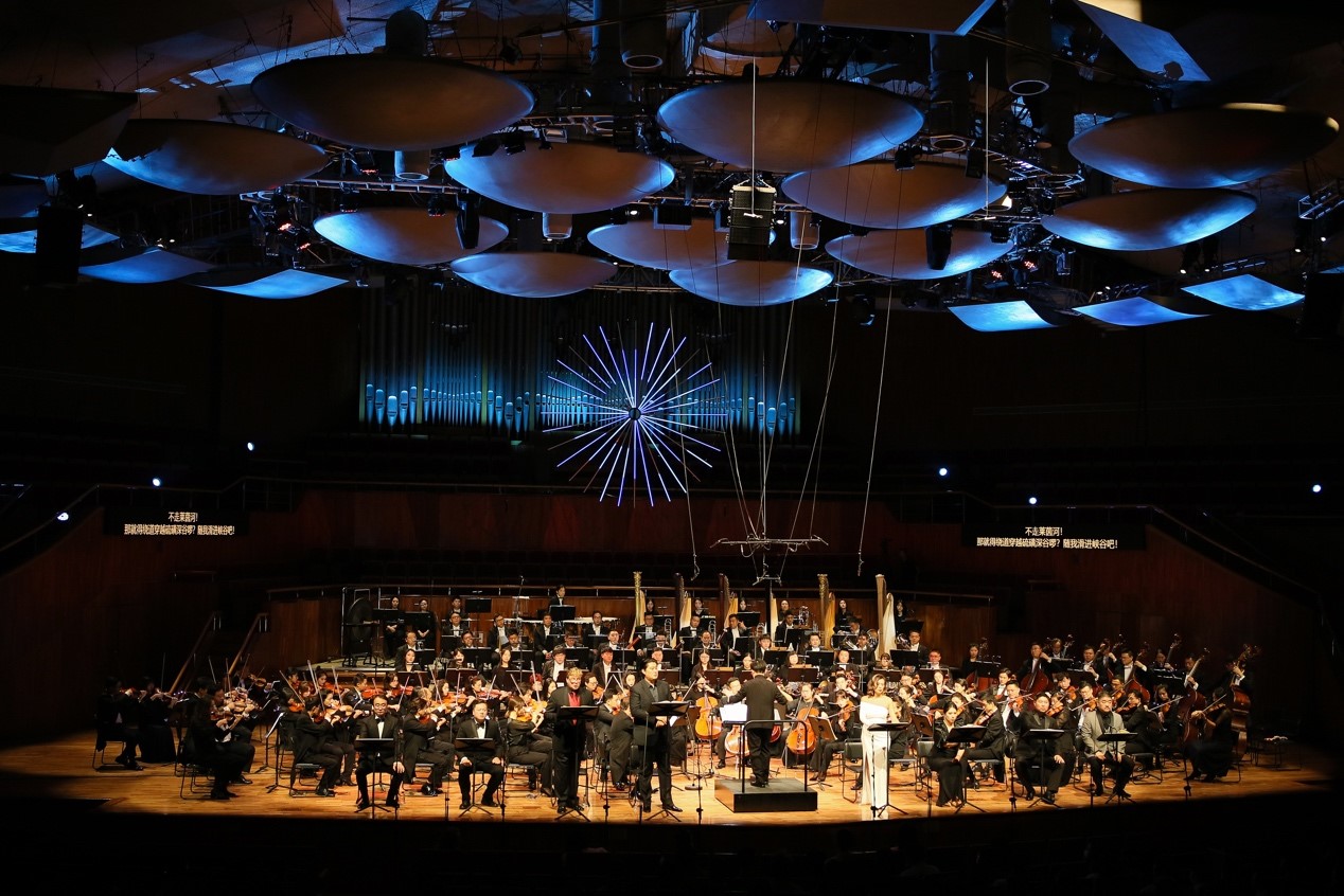 黄屹接棒余隆,接任广州交响乐团音乐总监