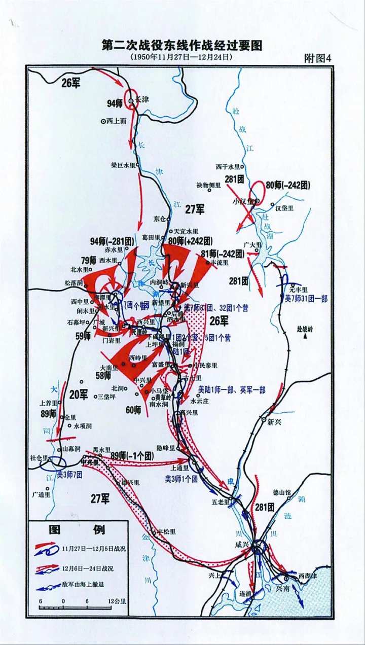 冰雕连令人潸然泪下 真实的长津湖战役远比电影震撼