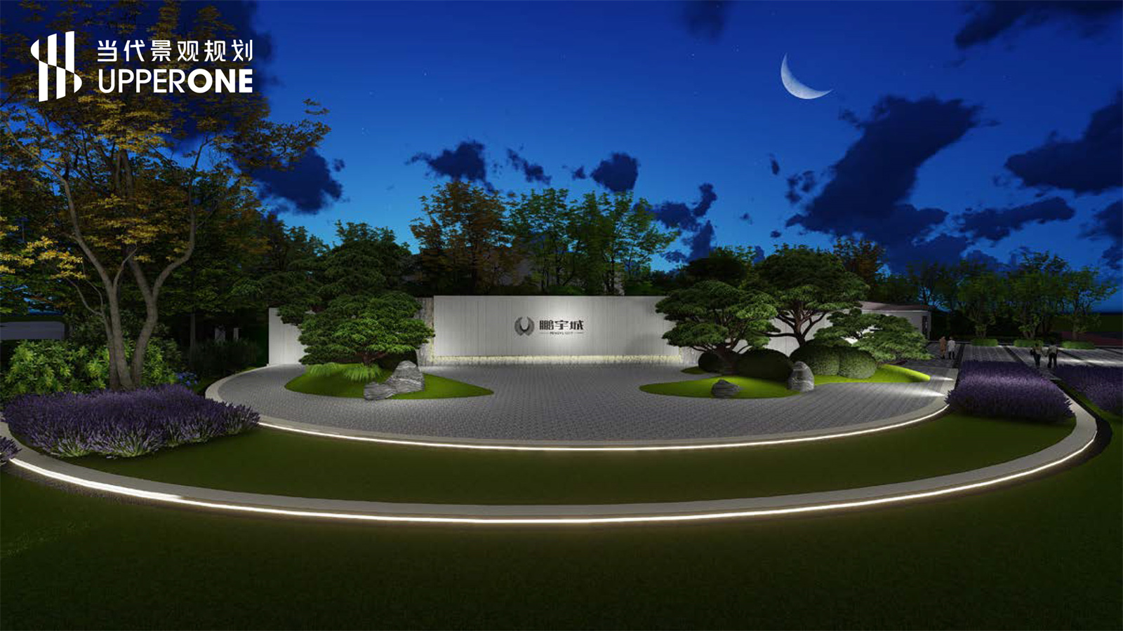 河南驻马店鹏宇城展示区景观效果图|当代景观规划