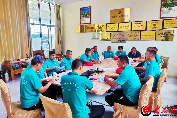 山东省乡村振兴突出贡献奖先进个人——马建海