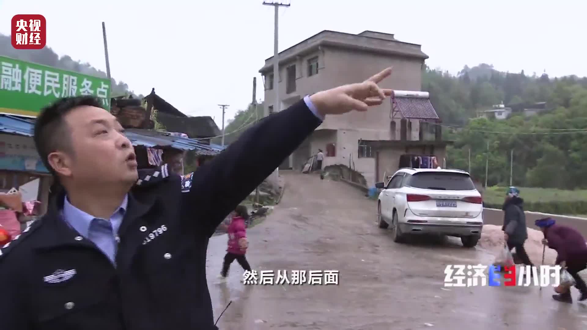 18项罪名数罪并罚!现实版"扫黑风暴"上演!这个"黑老大"被判了