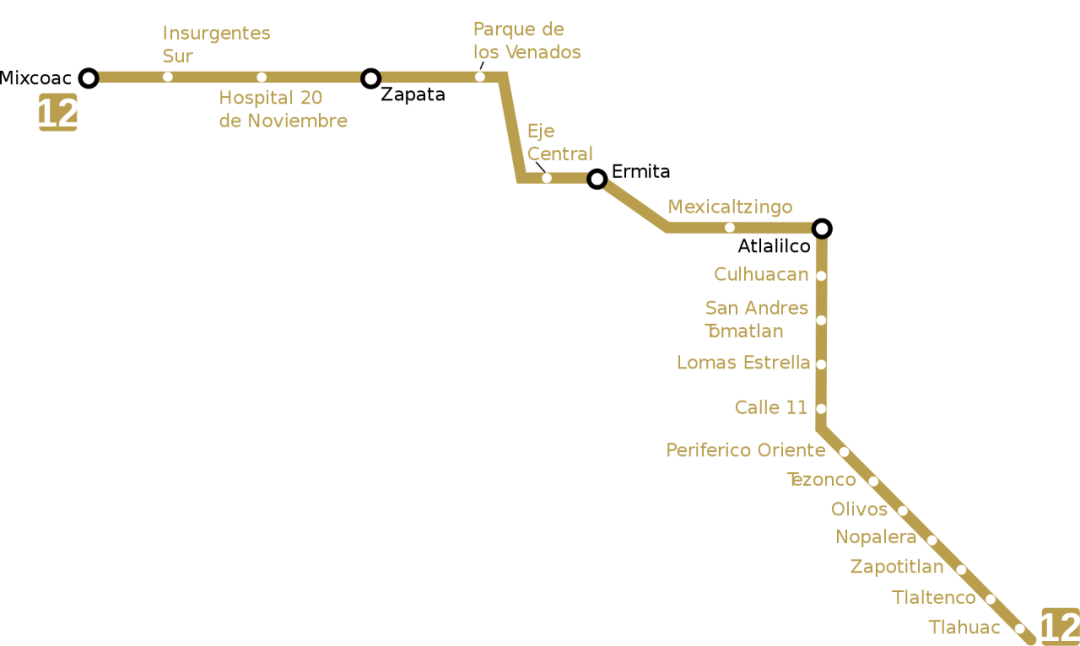 报刊|墨西哥首都地铁12号线发生垮塌事故