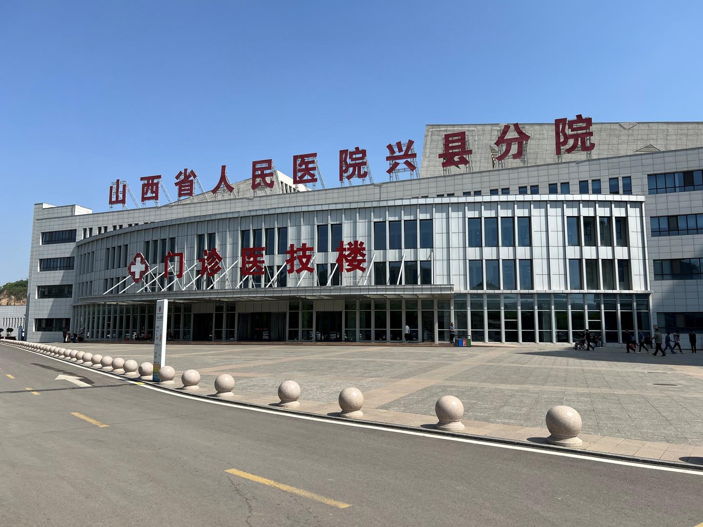 民生山西在哪儿认证(民生山西认证2022年版步骤视频)