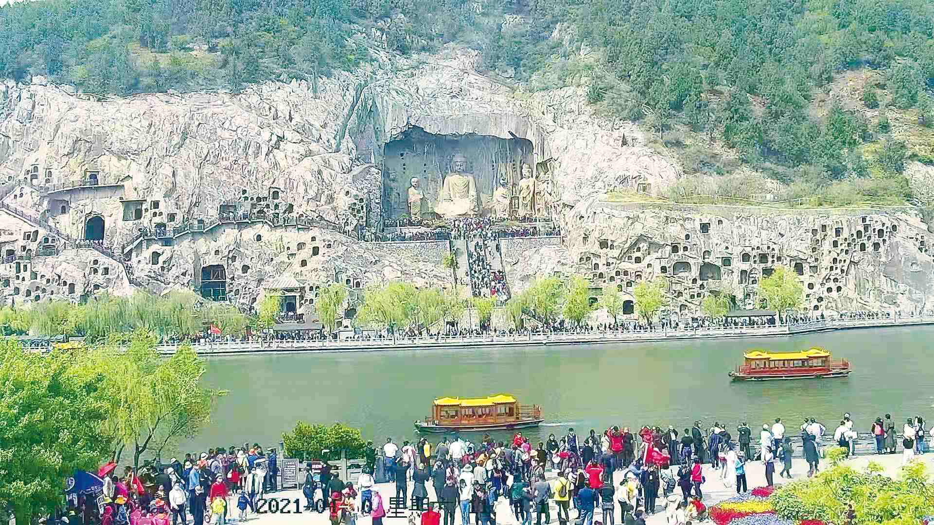 三座城 三百里 三千年"郑汴洛"筑基黄河文化旅游带