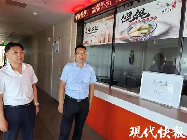 江苏"时代楷模"朱陈生命定格在45岁