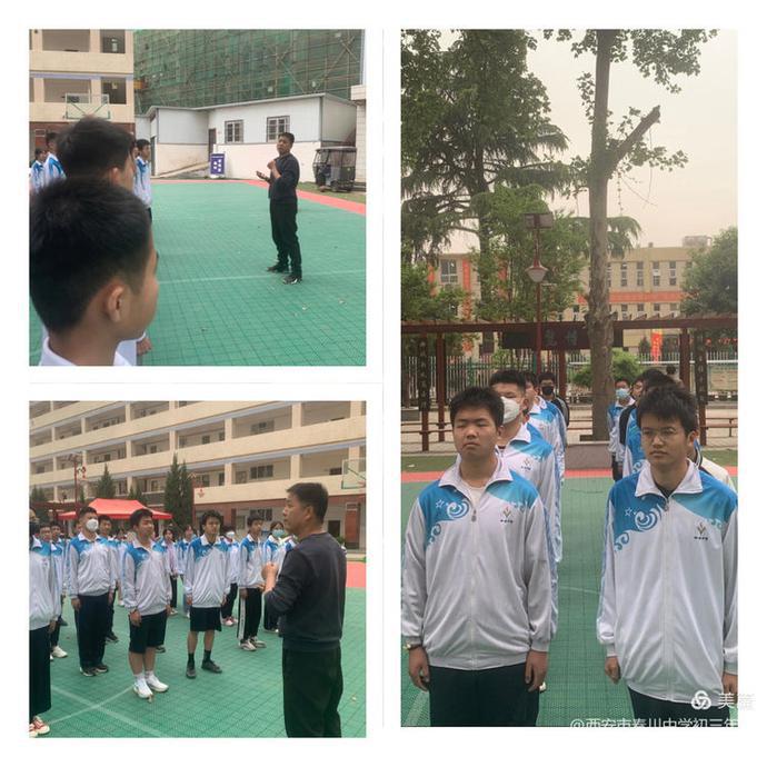 西安市秦川中学召开初三体育中考考前动员会