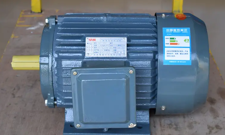 7.5kw电机有多重