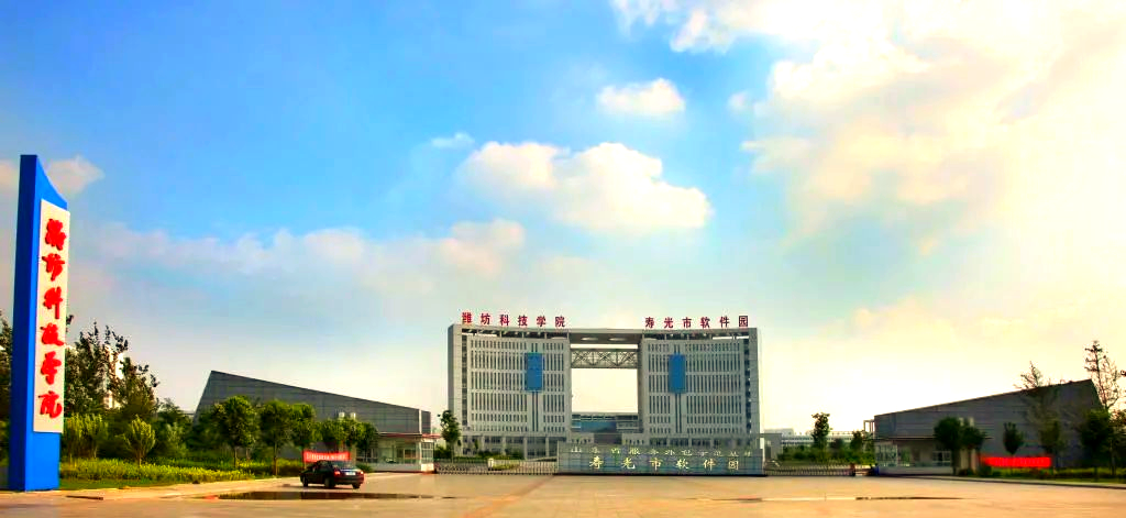 潍坊科技学院:从学校概况到宿舍环境的全面解读