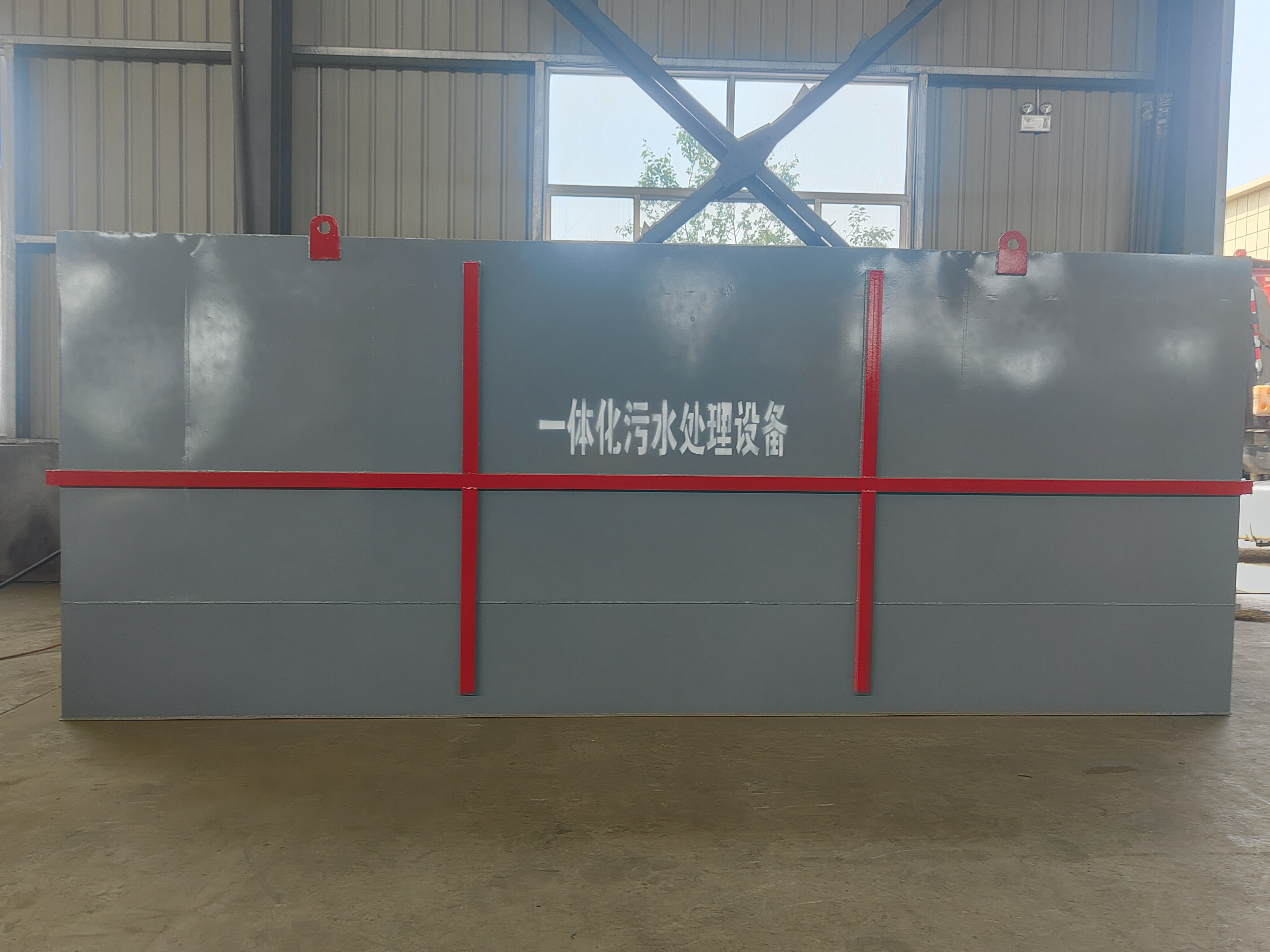 5吨医院污水处理设备