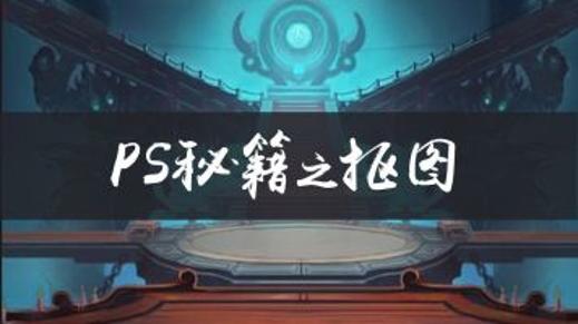 智慧树服装色彩与搭配见面课答案