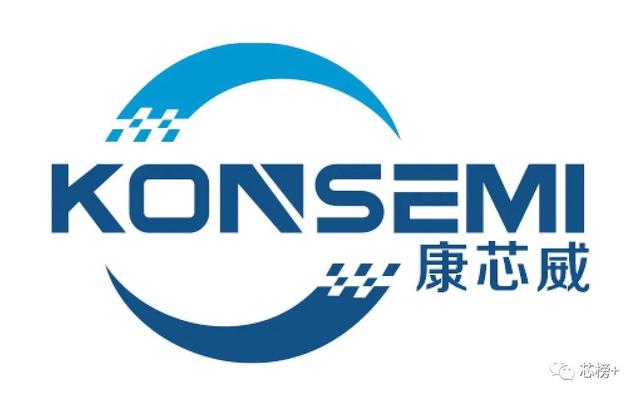 合肥康芯威人才招聘正在进行中