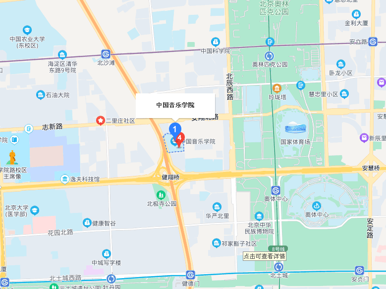 中国音乐学院地址图片