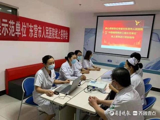 东营市人民医院内分泌科成功申报"中国糖网筛防工程"筛防中心