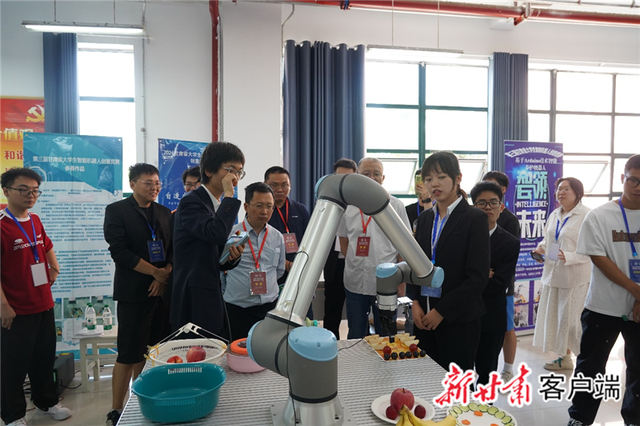 第三届甘肃省大学生智能机器人创意竞赛举办