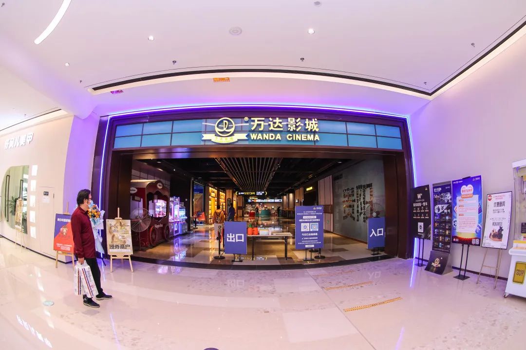 图集|焕新再出发 银海元隆广场新开业